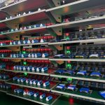 HAMMA BIRIDA Uy jihozlarining batareyalari